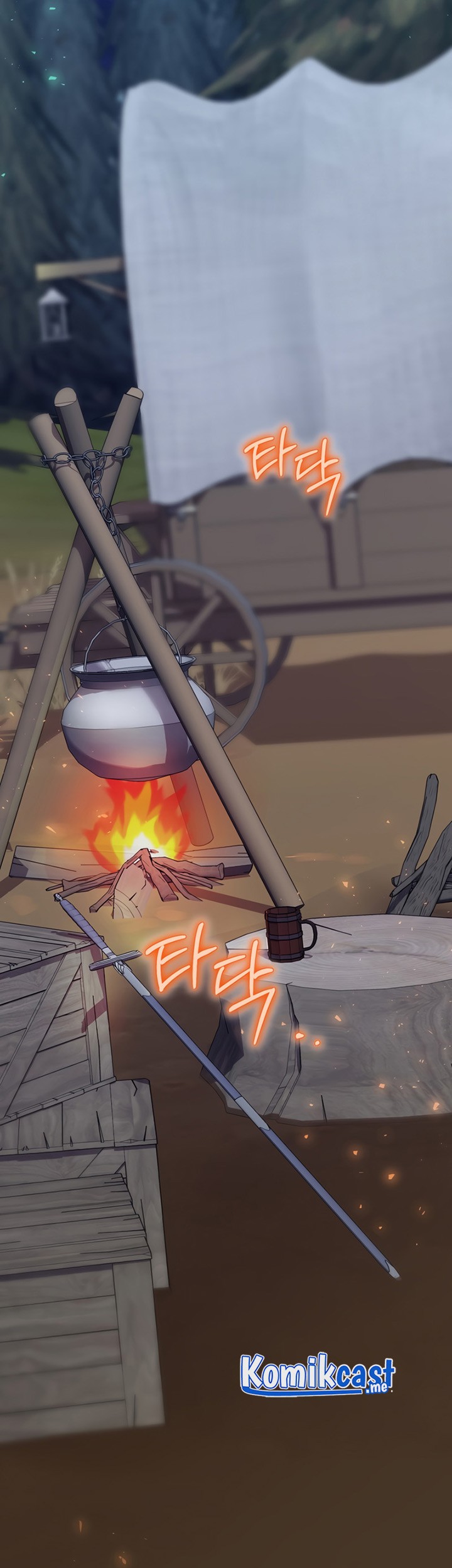 Ending Maker Chapter 22 Gambar 12