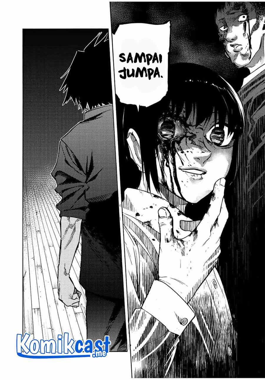 Juujika no Rokunin Chapter 86 Gambar 5