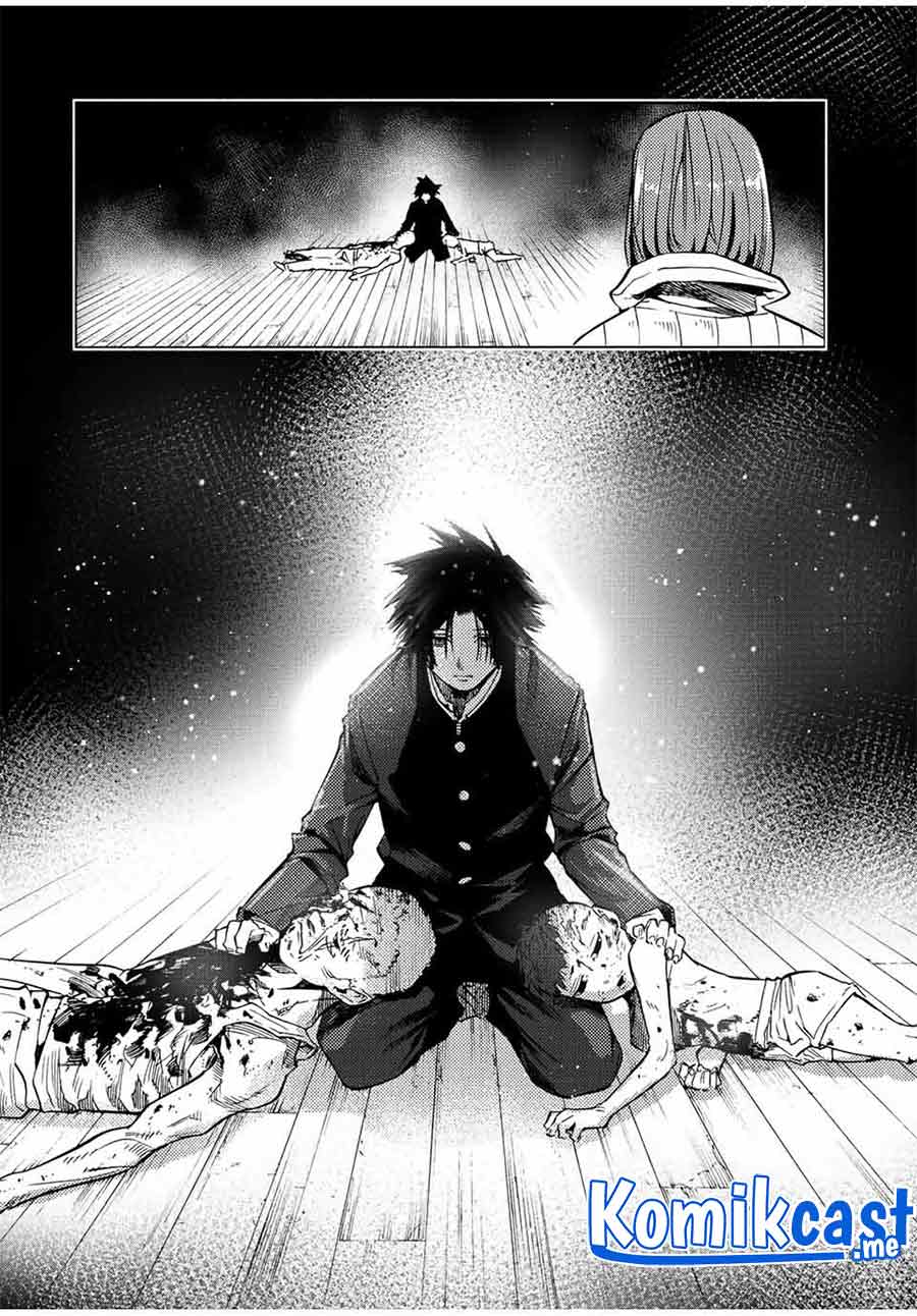 Juujika no Rokunin Chapter 86 Gambar 9