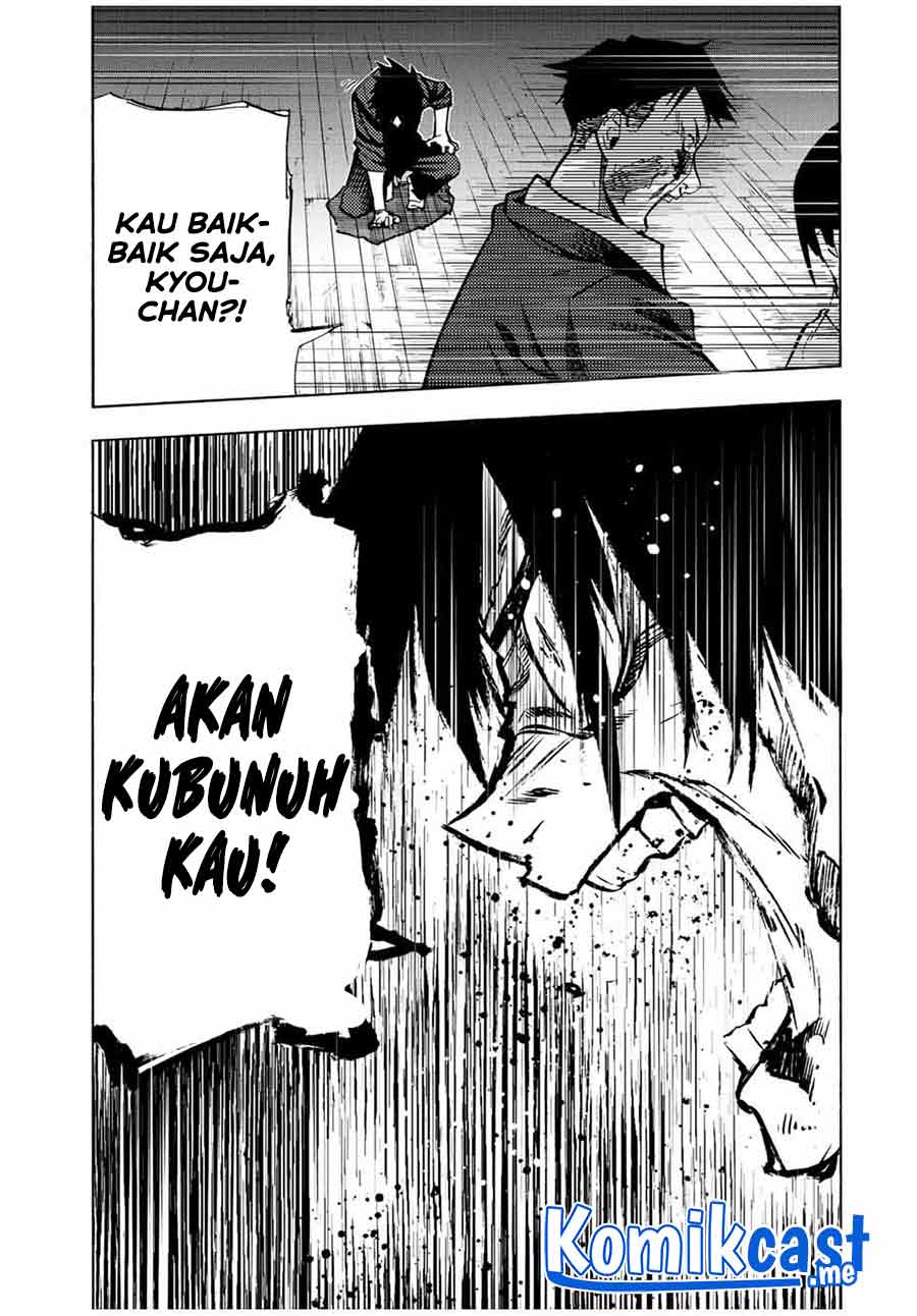 Juujika no Rokunin Chapter 85 Gambar 12