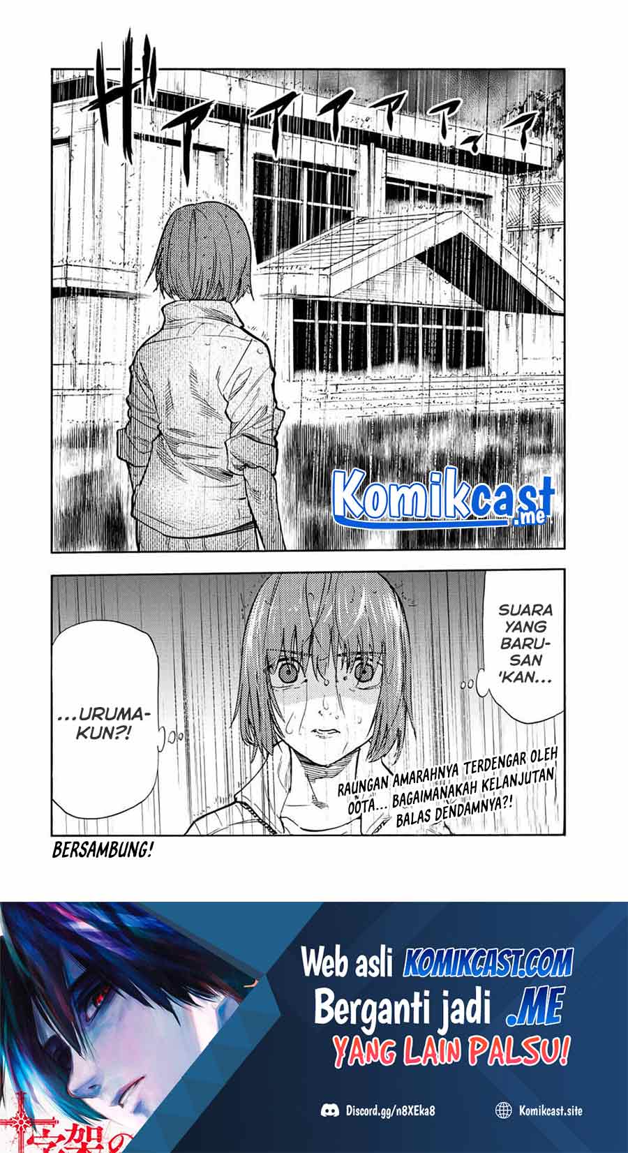 Juujika no Rokunin Chapter 85 Gambar 13