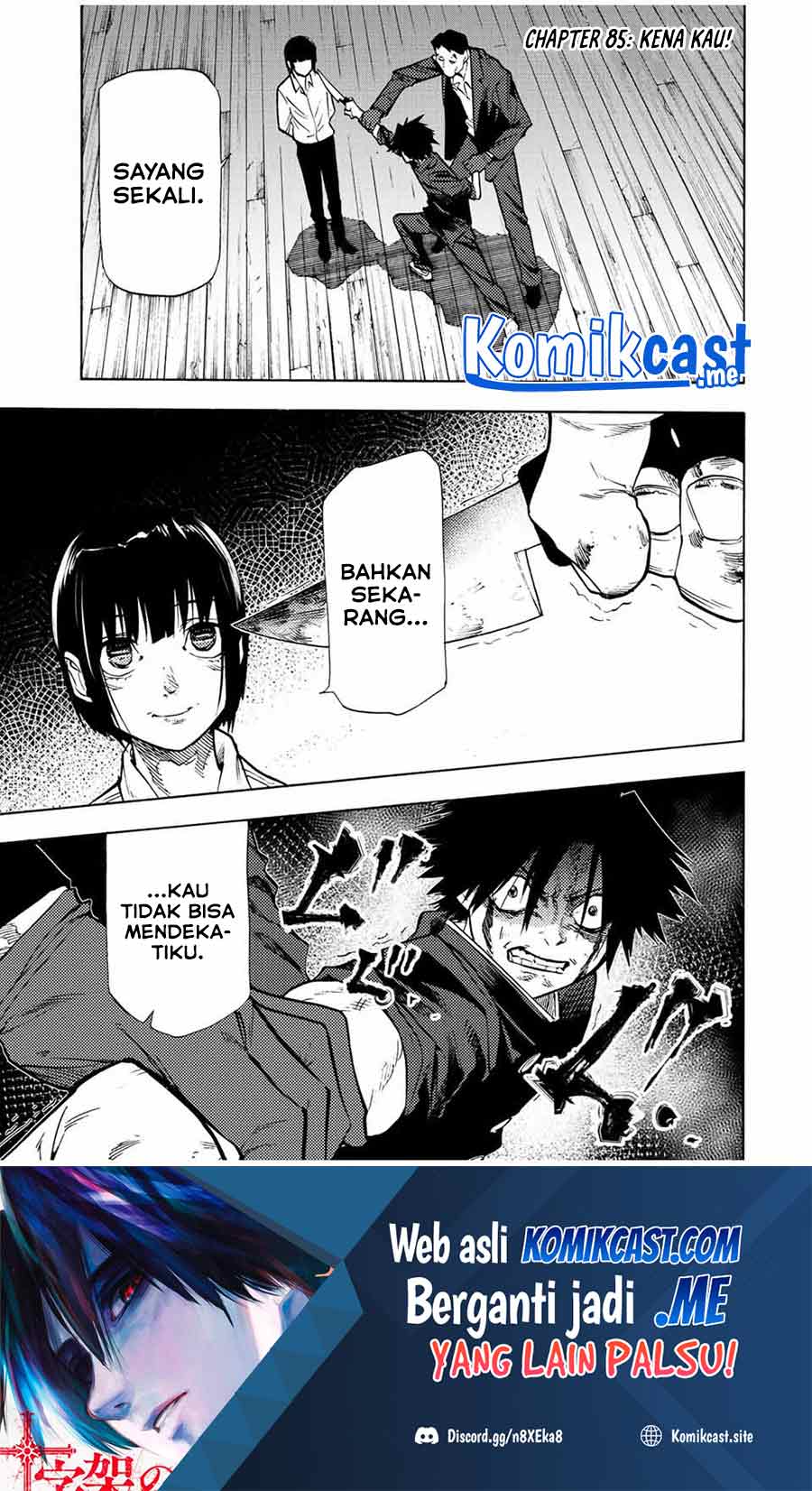 Manga Juujika no Rokunin Chapter 85 gambar nomor 2