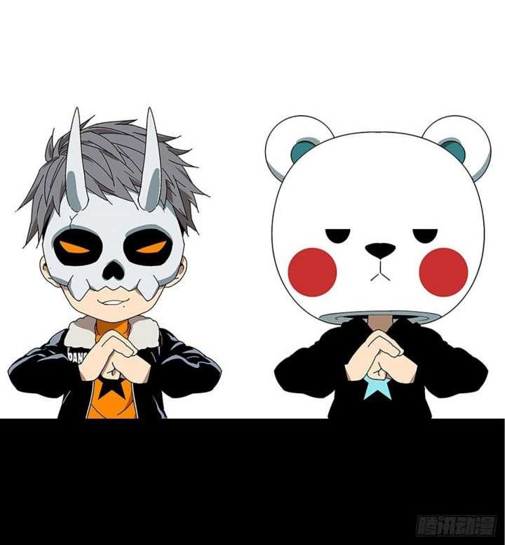 Da Xiang Wuxing Chapter 67 Gambar 31