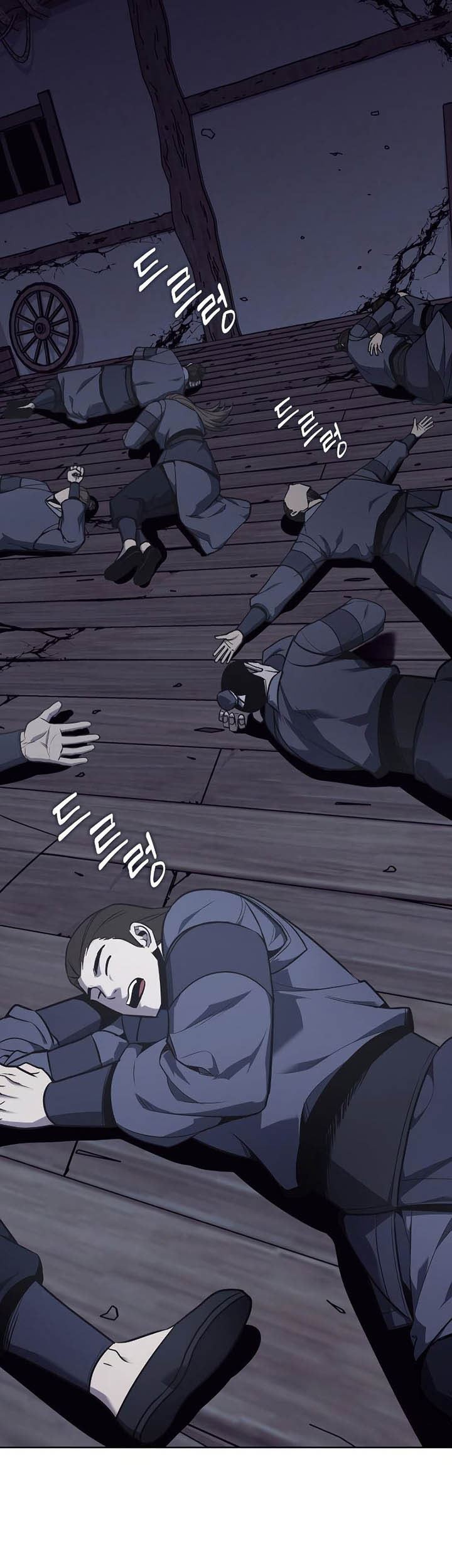 I Reincarnated As The Crazed Heir Chapter 50 Gambar 40