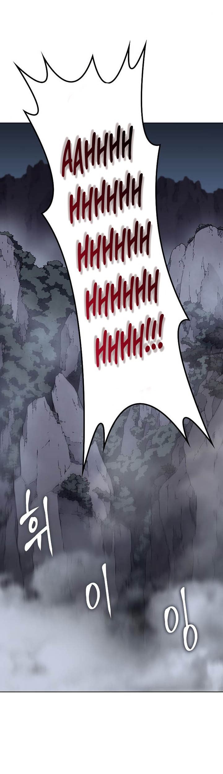 I Reincarnated As The Crazed Heir Chapter 50 Gambar 83