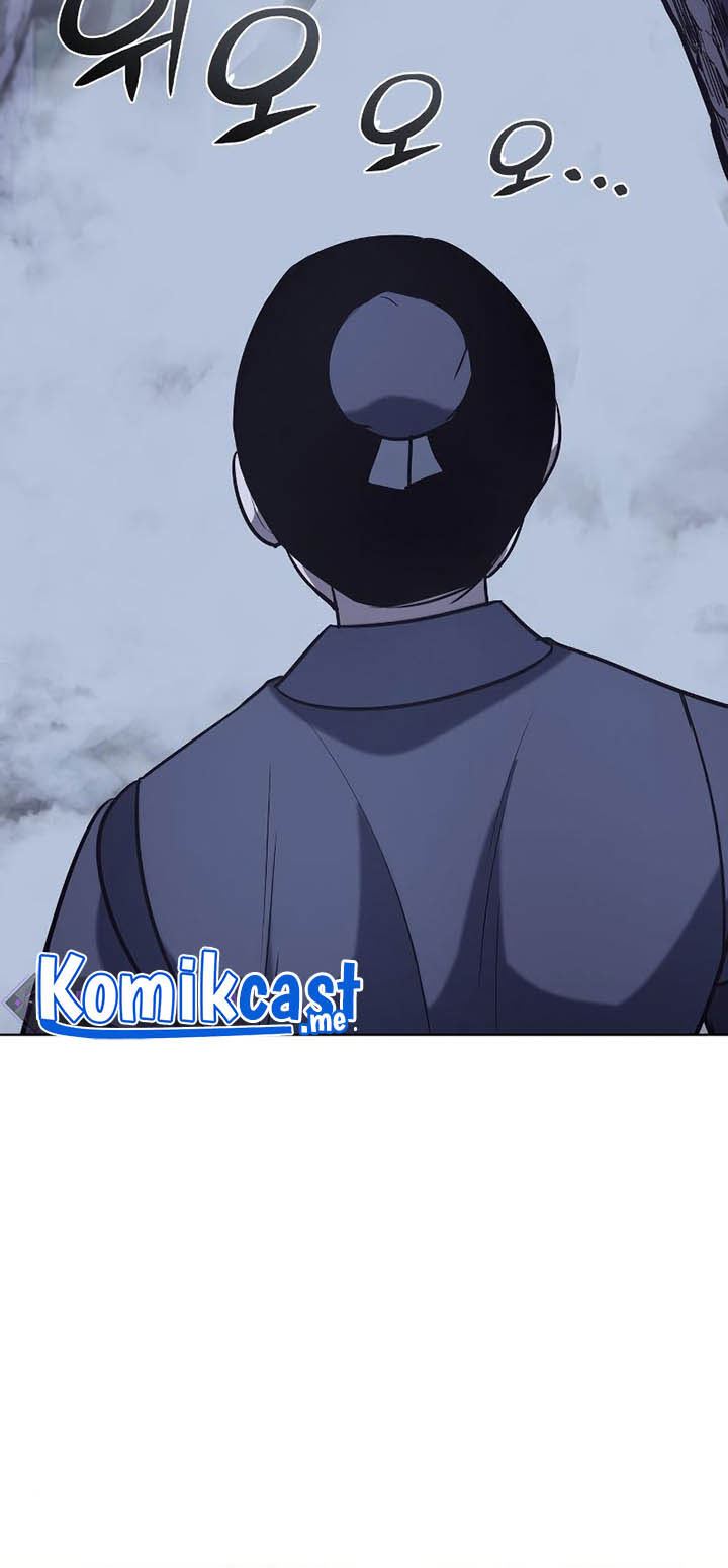 I Reincarnated As The Crazed Heir Chapter 50 Gambar 73