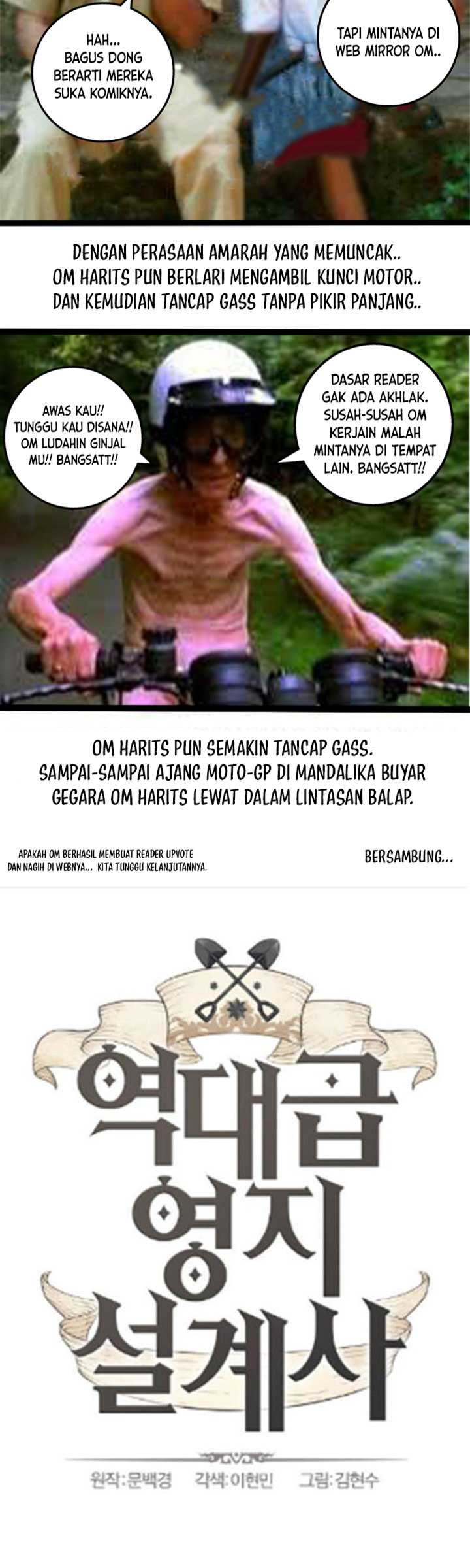 The World’s Best Engineer Chapter 47 Gambar 3