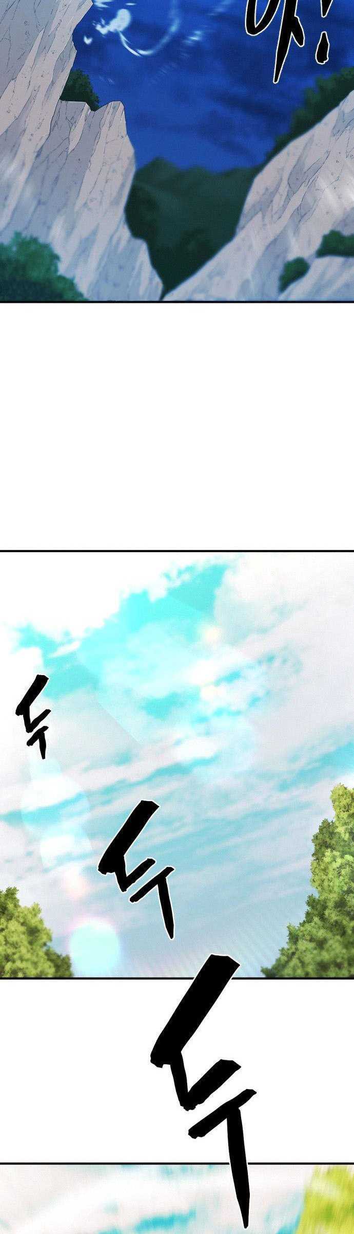 The World’s Best Engineer Chapter 48 Gambar 43