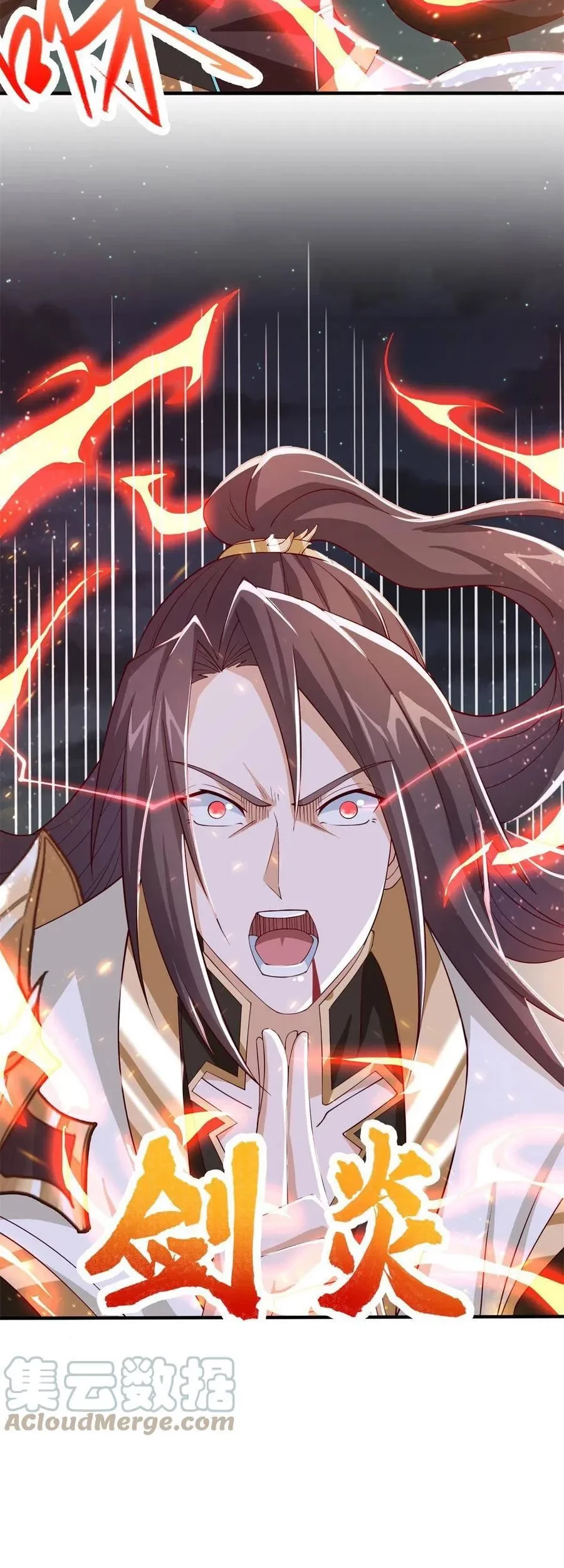 Dragon Master Chapter 111 Gambar 30