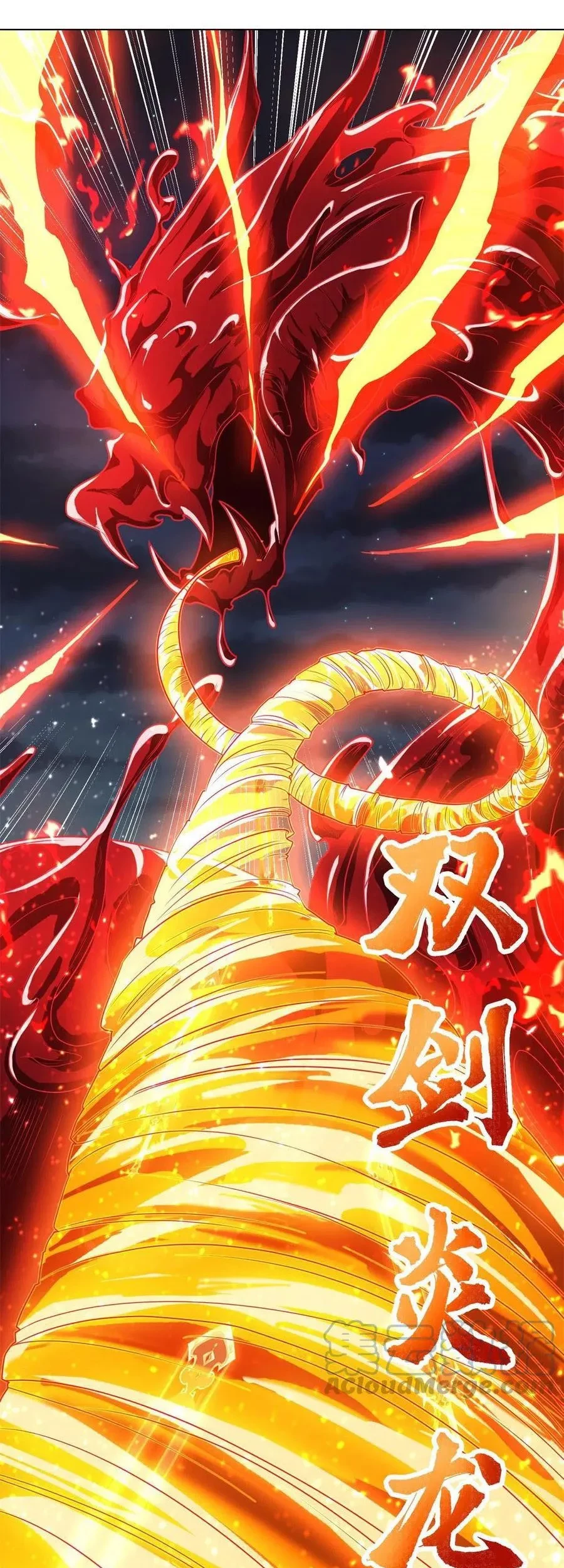 Dragon Master Chapter 111 Gambar 31