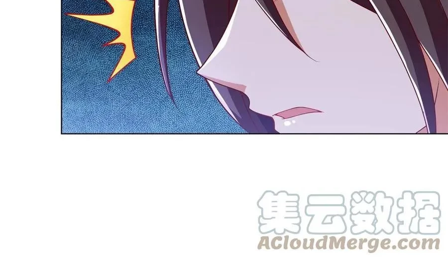 Dragon Master Chapter 111 Gambar 16