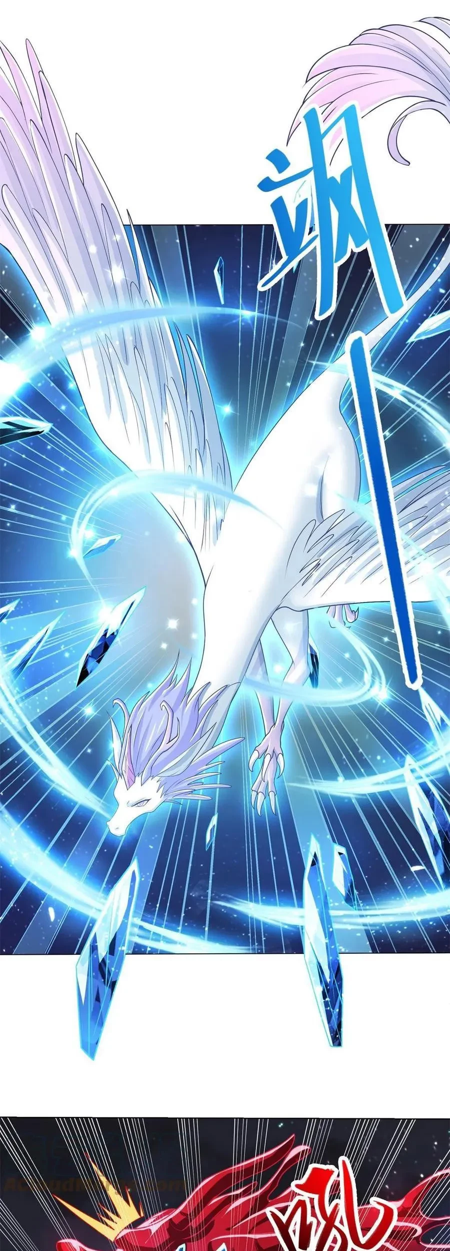 Dragon Master Chapter 111 Gambar 23