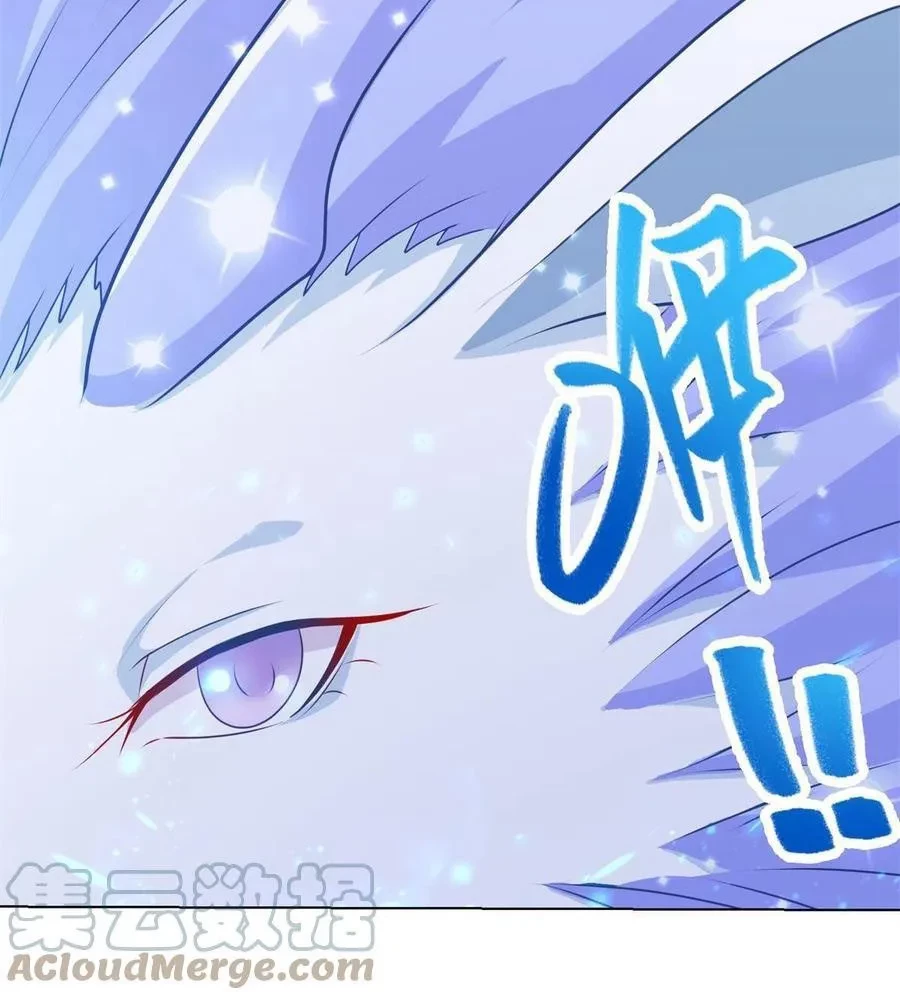 Dragon Master Chapter 111 Gambar 25