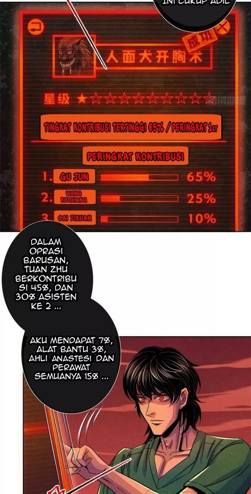 Doctor Li Ming Chapter 36 Gambar 5