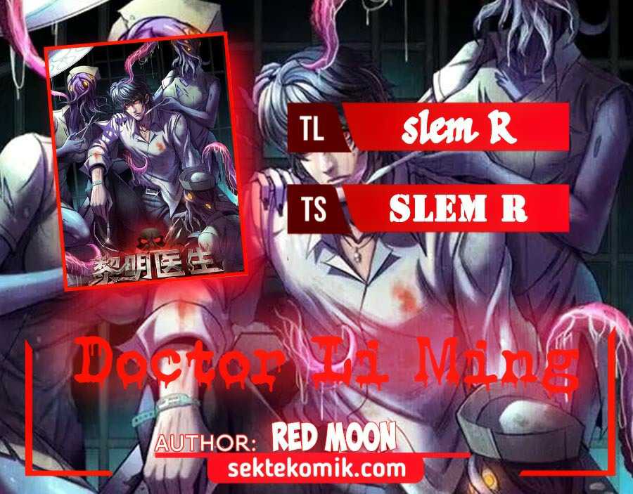 Komik Doctor Li Ming Chapter 39 gambar nomor 1