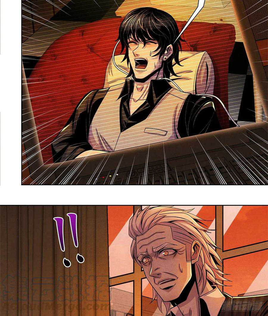 Doctor Li Ming Chapter 39 Gambar 8