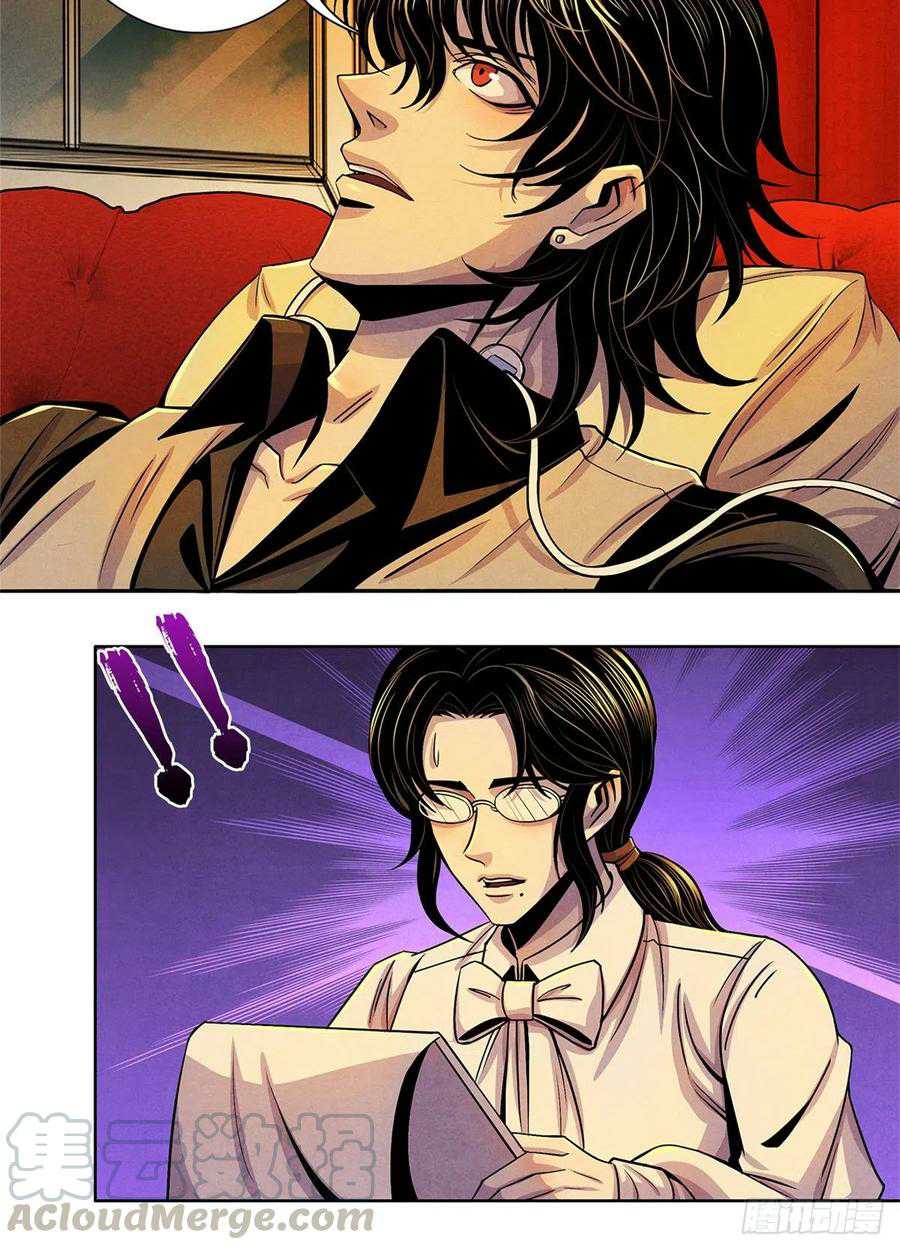 Doctor Li Ming Chapter 38 Gambar 17