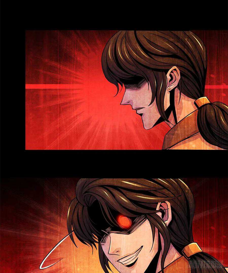 Doctor Li Ming Chapter 38 Gambar 54