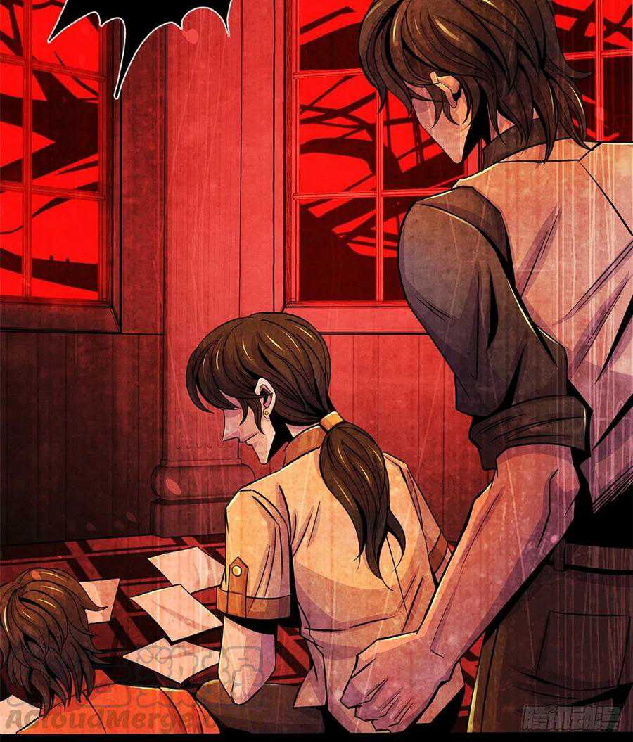 Doctor Li Ming Chapter 38 Gambar 53