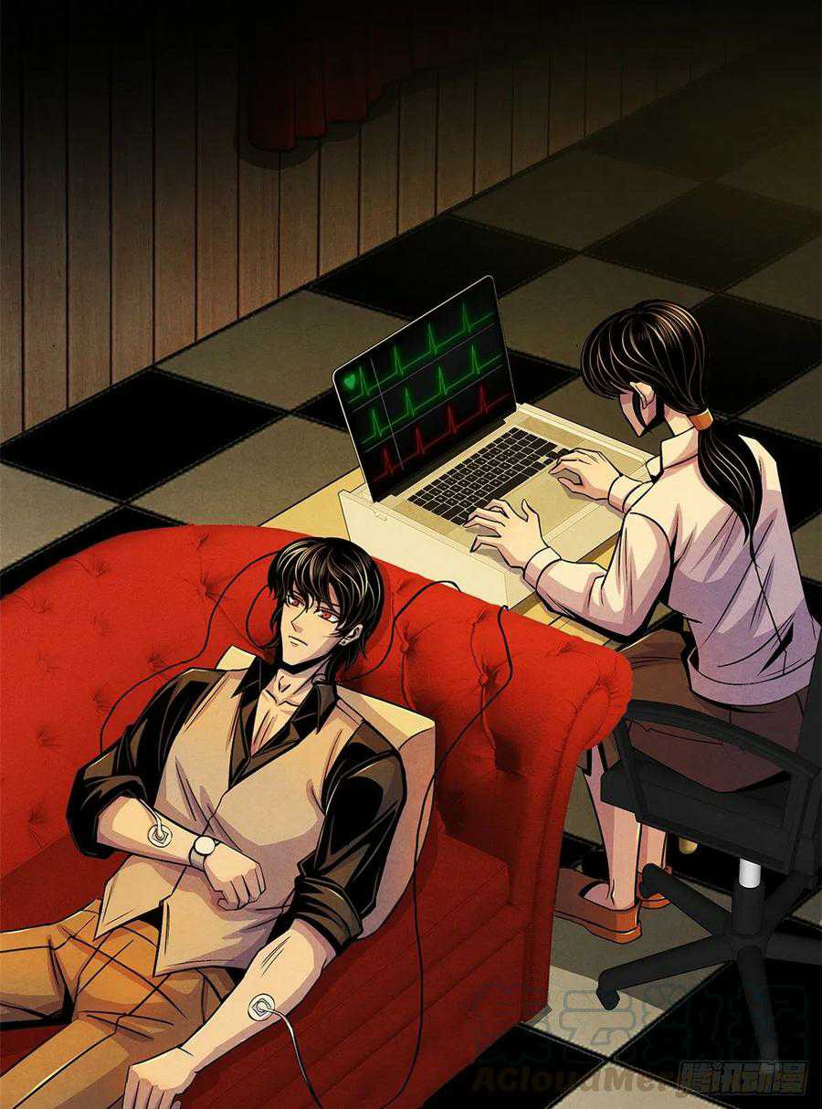 Doctor Li Ming Chapter 38 Gambar 8