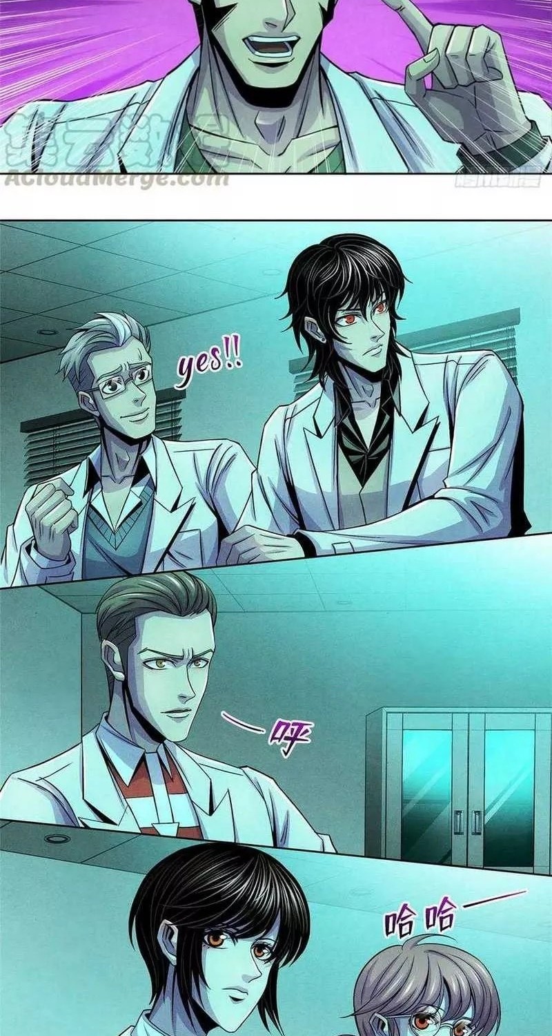 Doctor Li Ming Chapter 37 Gambar 22