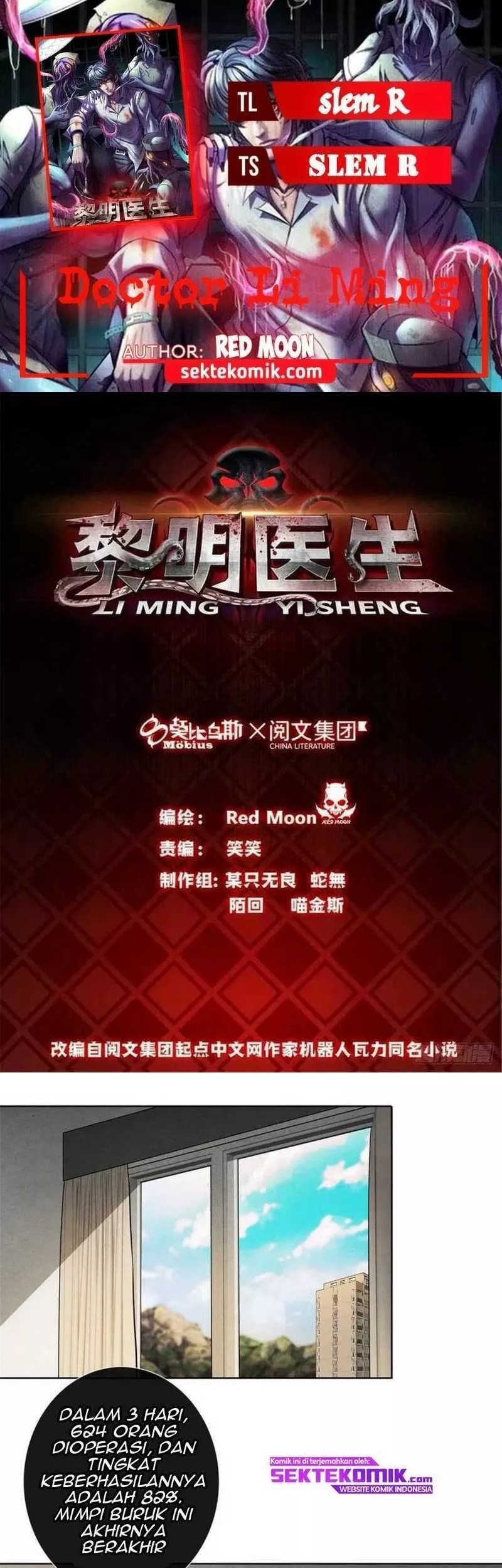 Komik Doctor Li Ming Chapter 37 gambar nomor 1