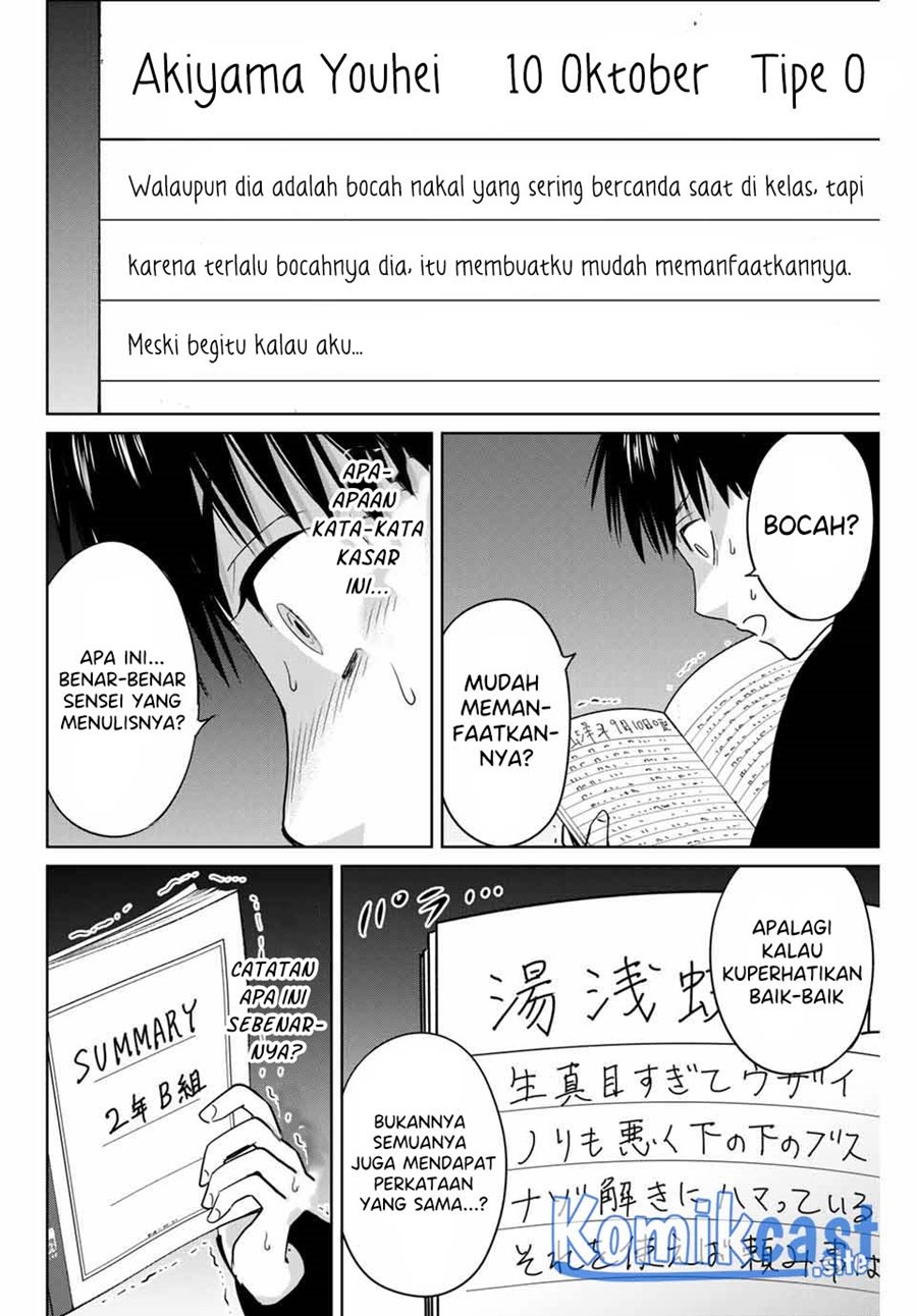 Fukushuu no Kyoukasho Chapter 40 Gambar 15