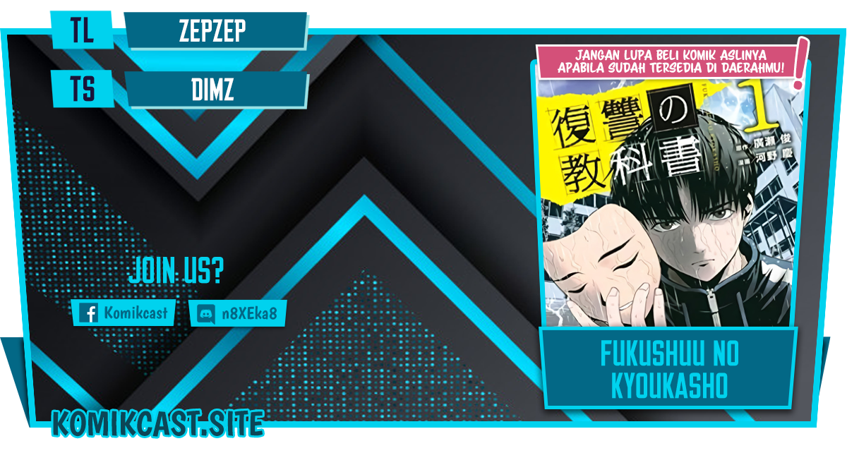 Komik Fukushuu no Kyoukasho Chapter 40 gambar nomor 1