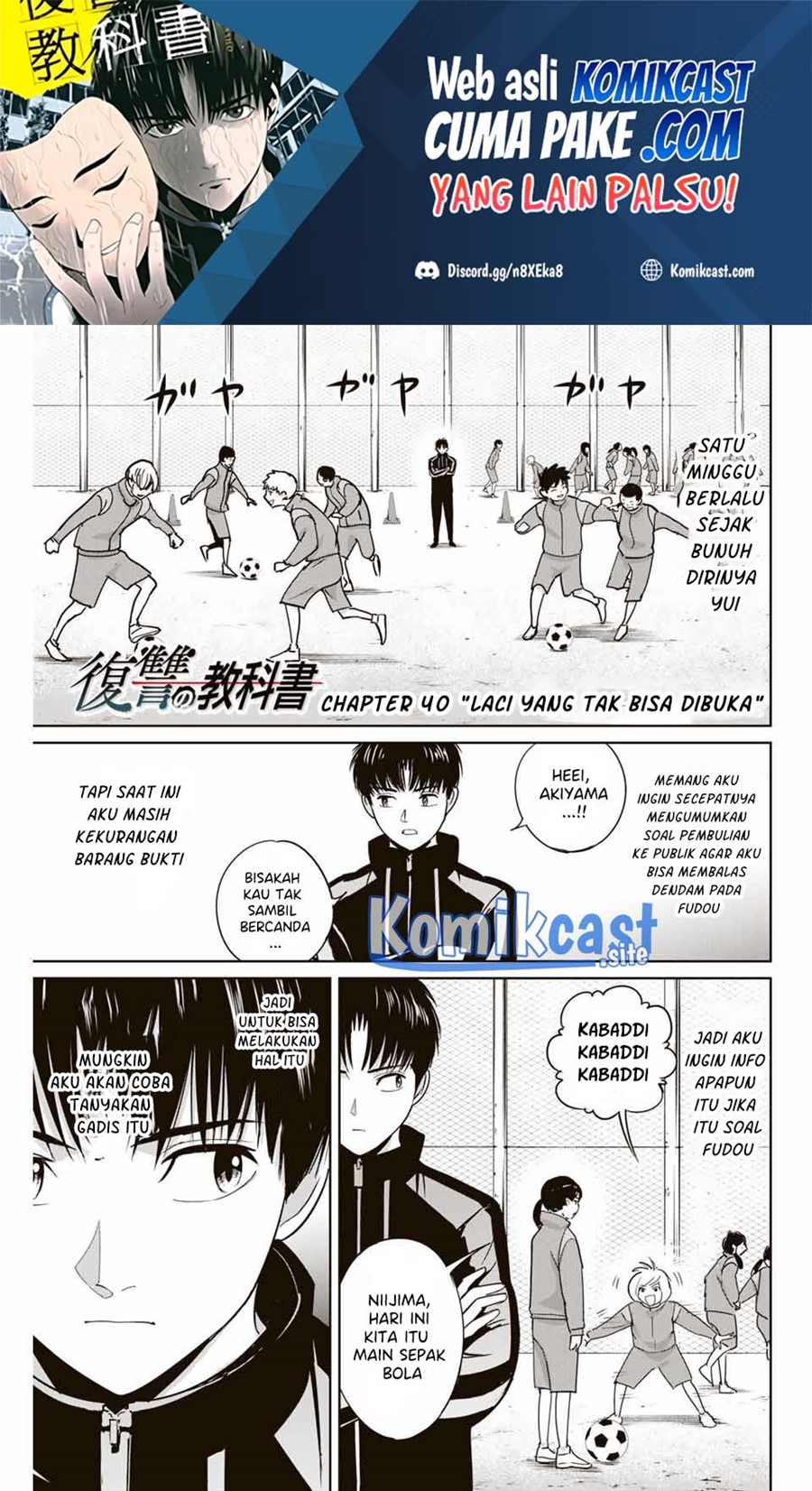 Manga Fukushuu no Kyoukasho Chapter 40 gambar nomor 2