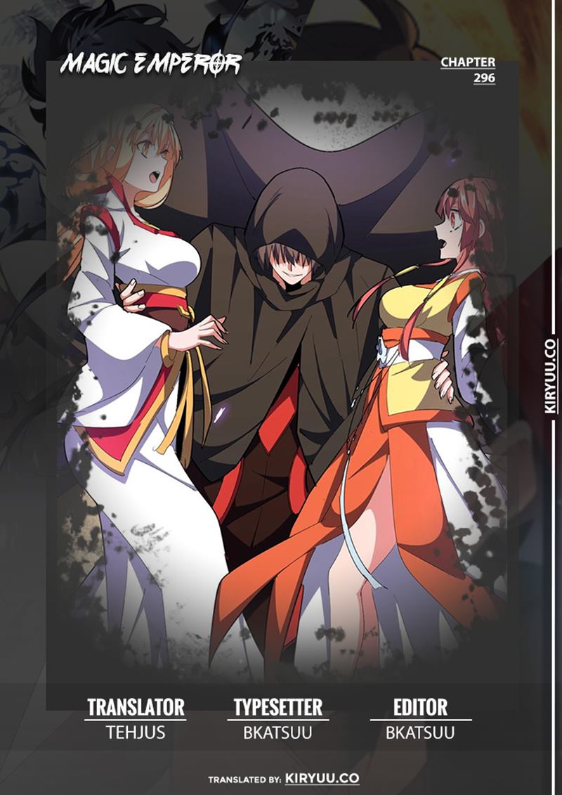 Komik Magic Emperor Chapter 296 gambar nomor 1