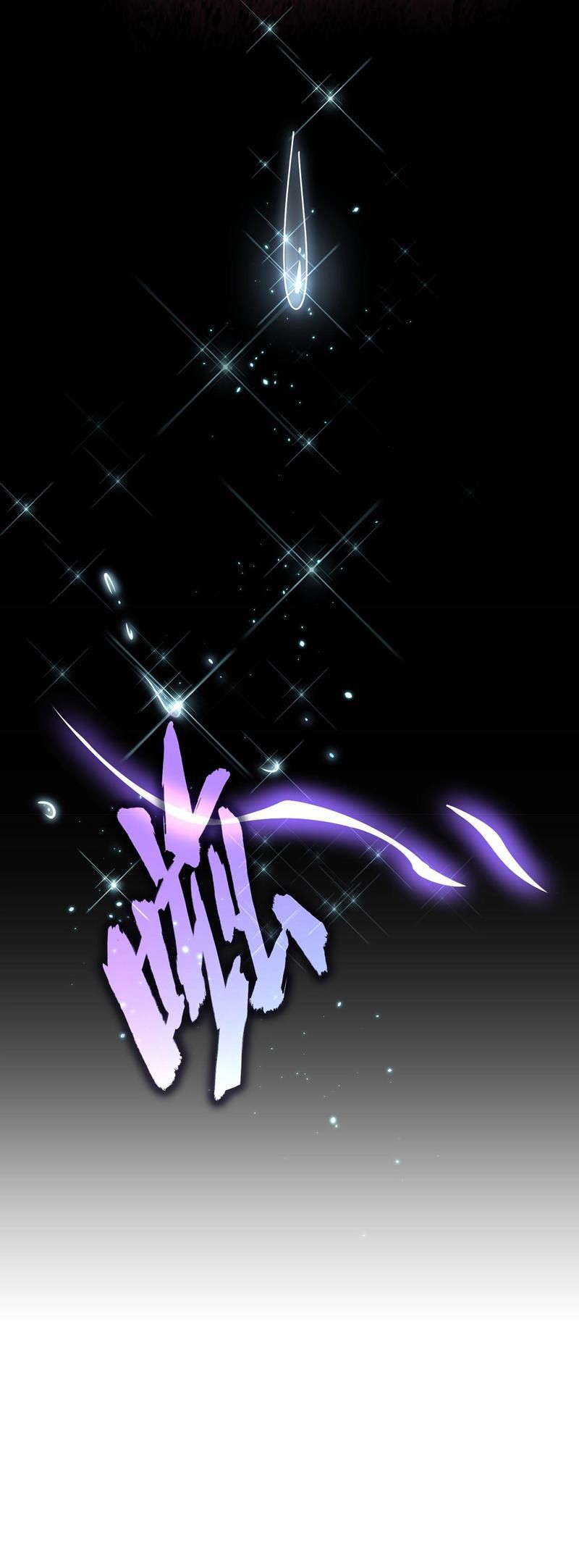 Magic Emperor Chapter 296 Gambar 18