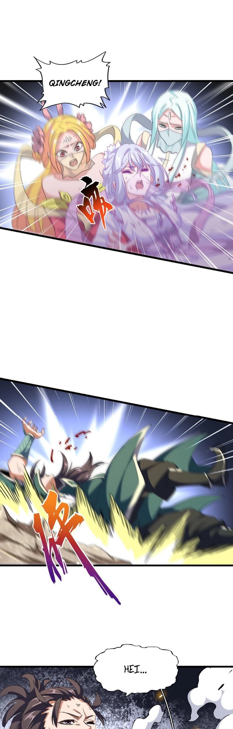 Magic Emperor Chapter 295 Gambar 41