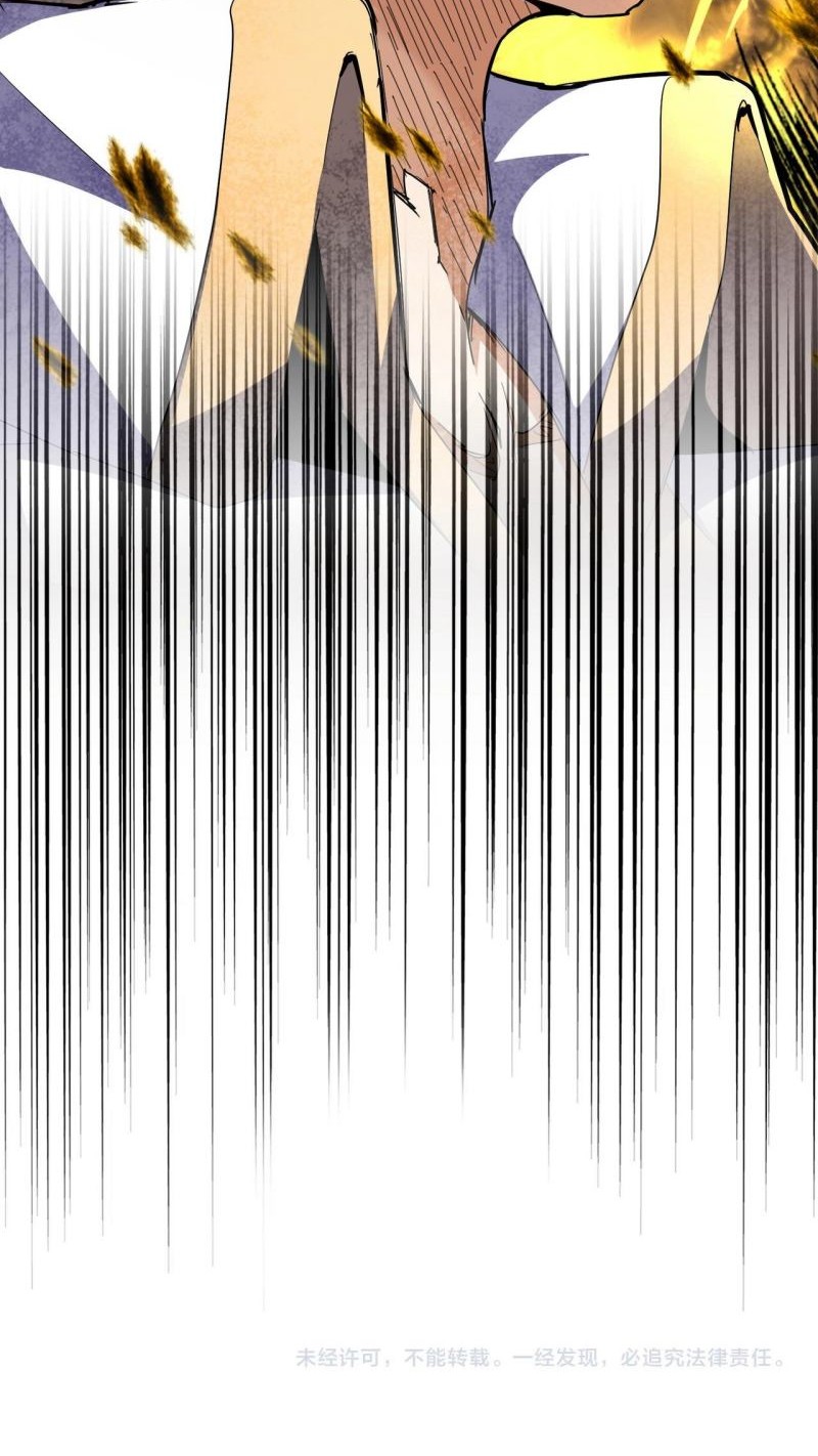 Magic Emperor Chapter 295 Gambar 45