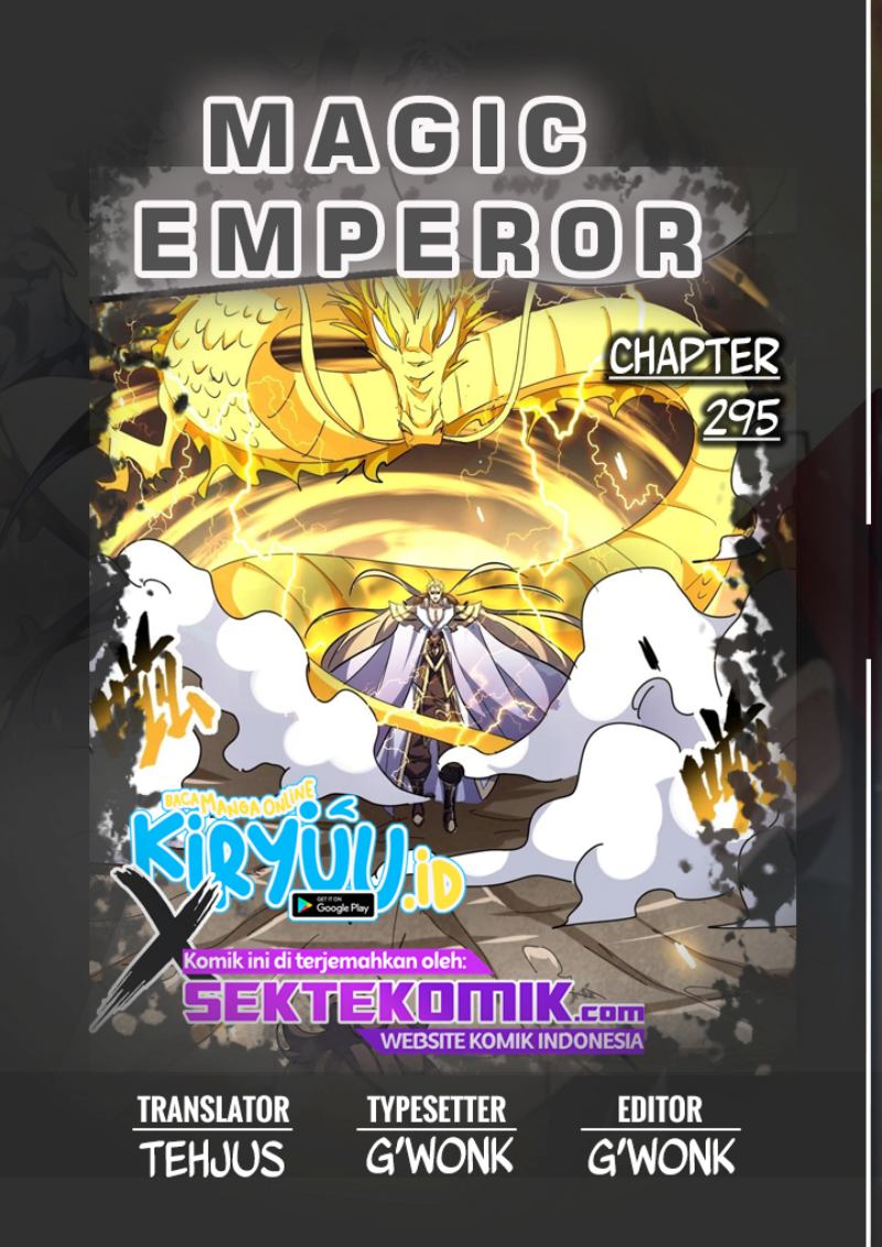Komik Magic Emperor Chapter 295 gambar nomor 1