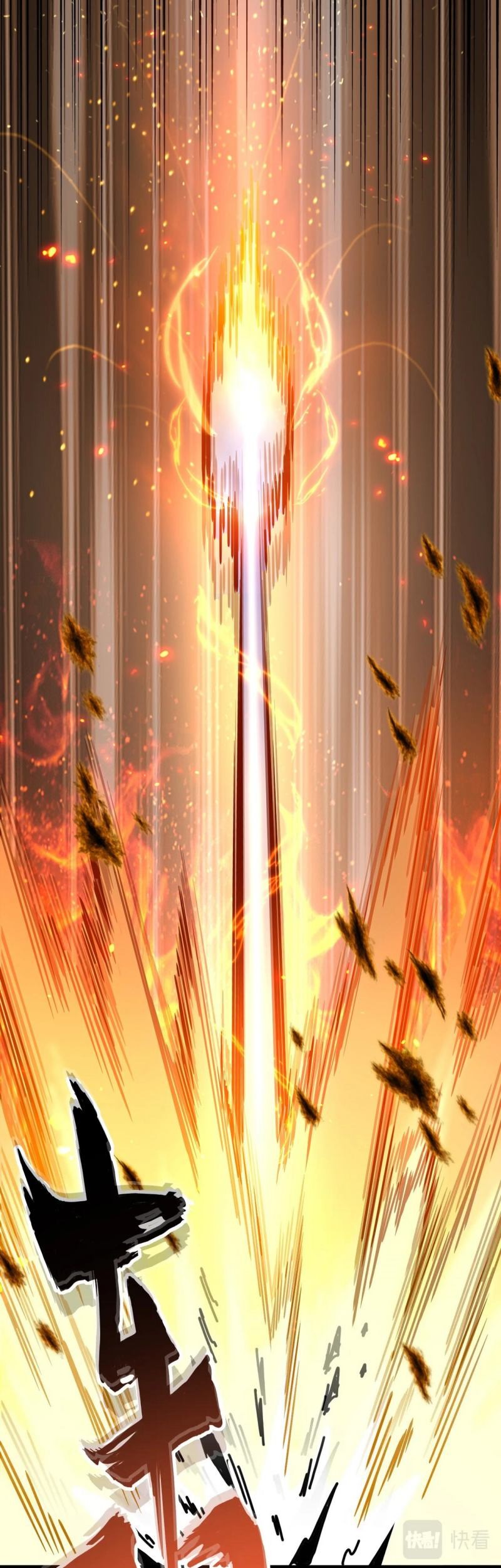 Magic Emperor Chapter 295 Gambar 29