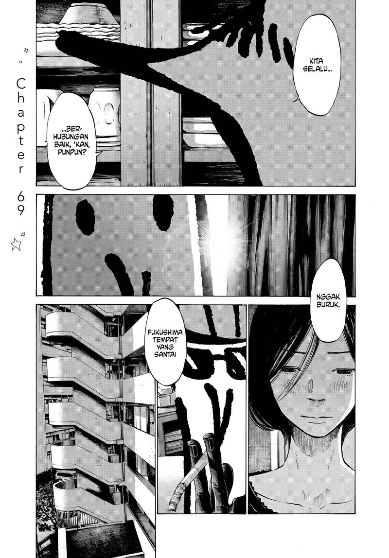Komik Oyasumi Punpun Chapter 69 gambar nomor 1