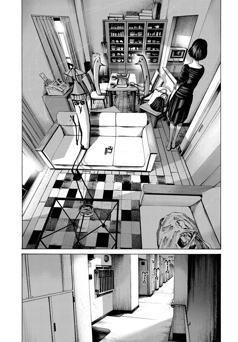 Manga Oyasumi Punpun Chapter 69 gambar nomor 2