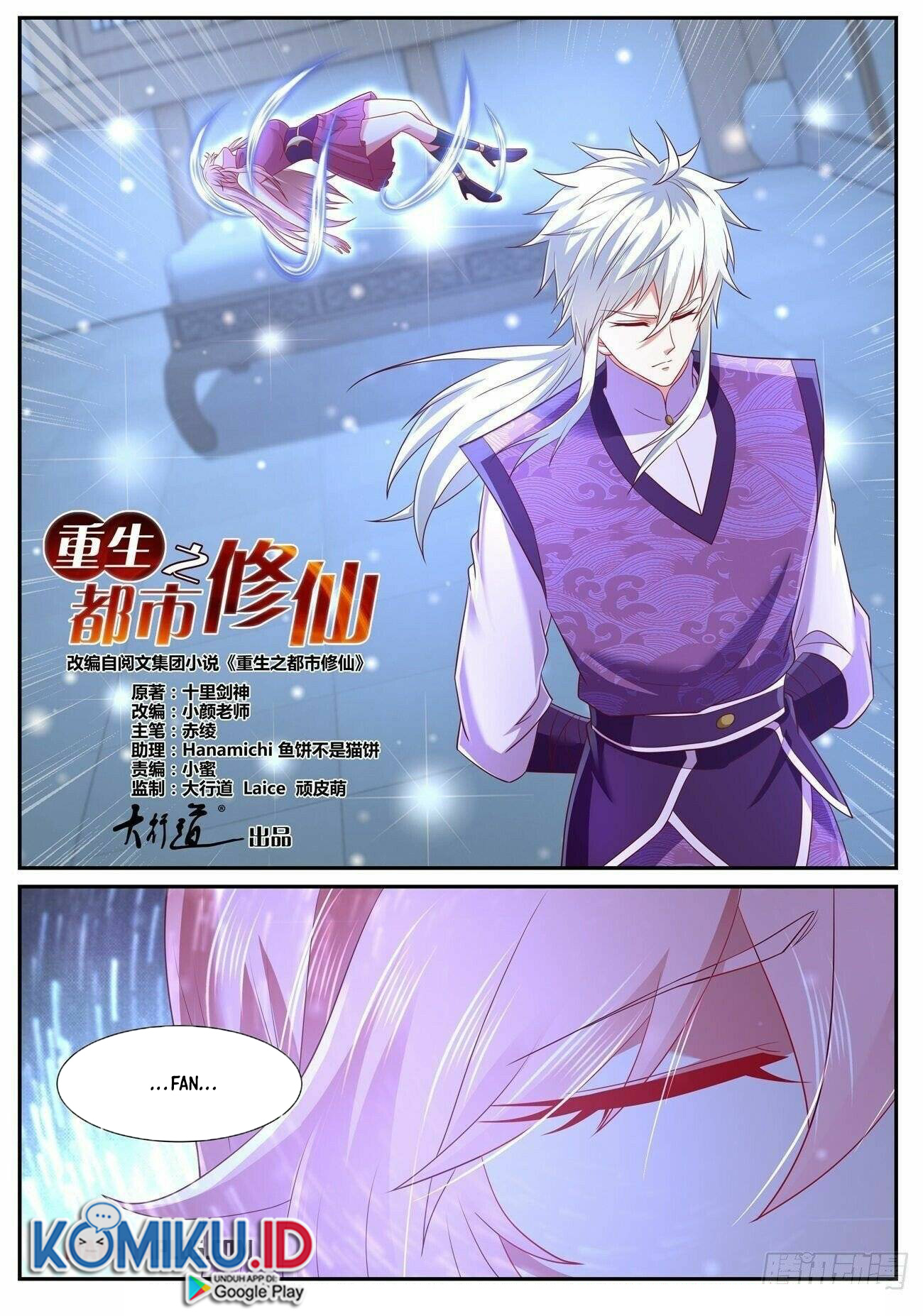 Rebirth Of The Urban Immortal Cultivator Chapter 744 Gambar 13