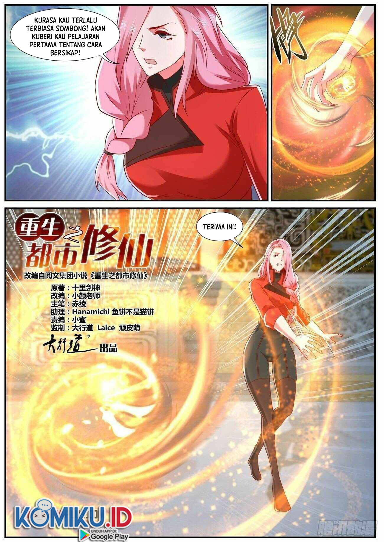 Rebirth Of The Urban Immortal Cultivator Chapter 745 Gambar 3