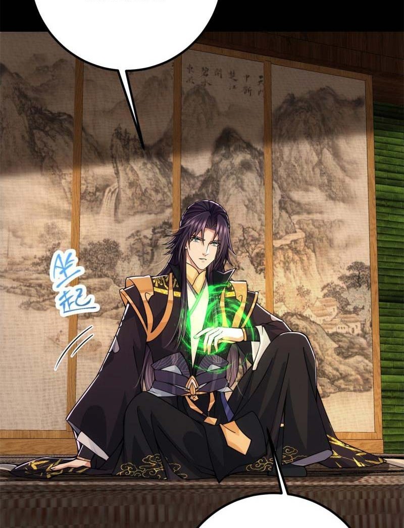 Keep A Low Profile, Sect Leader Chapter 88 Gambar 19