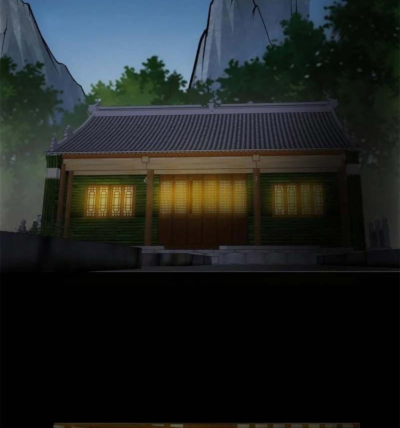 Keep A Low Profile, Sect Leader Chapter 88 Gambar 25