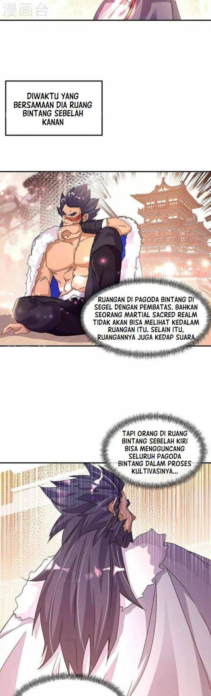 Peerless Soul Chapter 338 Gambar 12