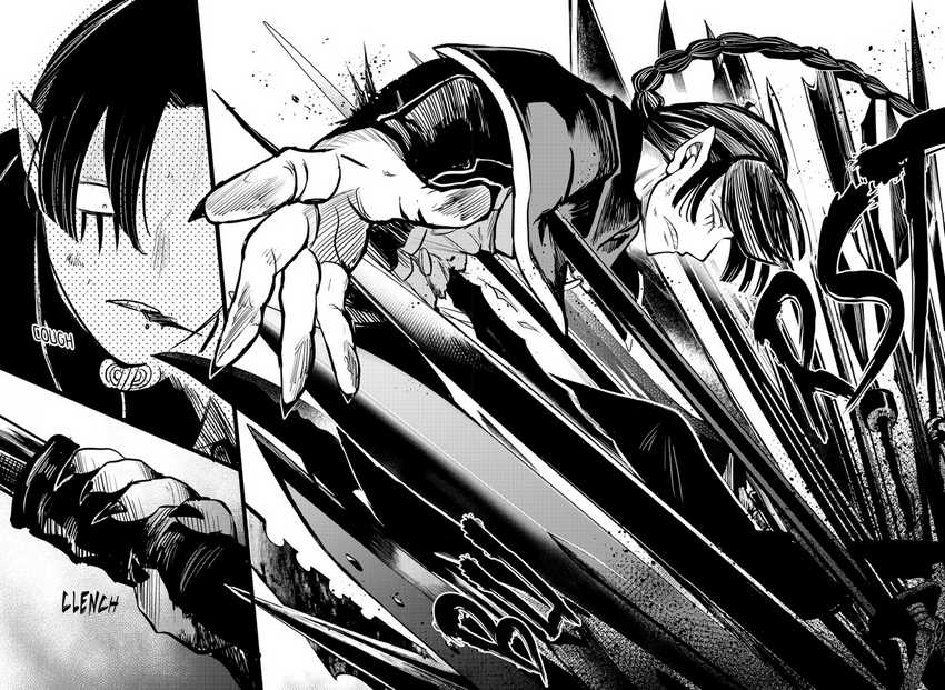 Mairimashita! Iruma-kun Chapter 256 Gambar 19