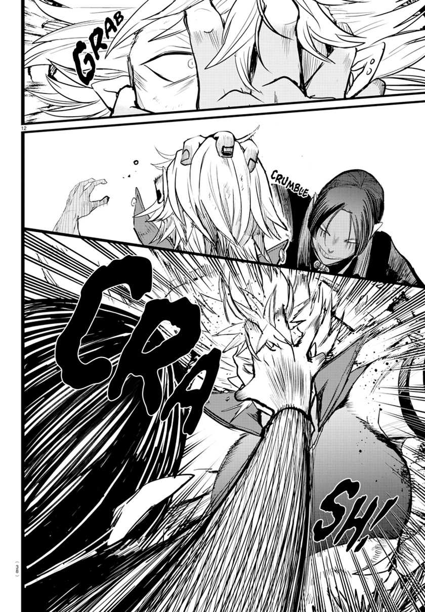 Mairimashita! Iruma-kun Chapter 256 Gambar 13