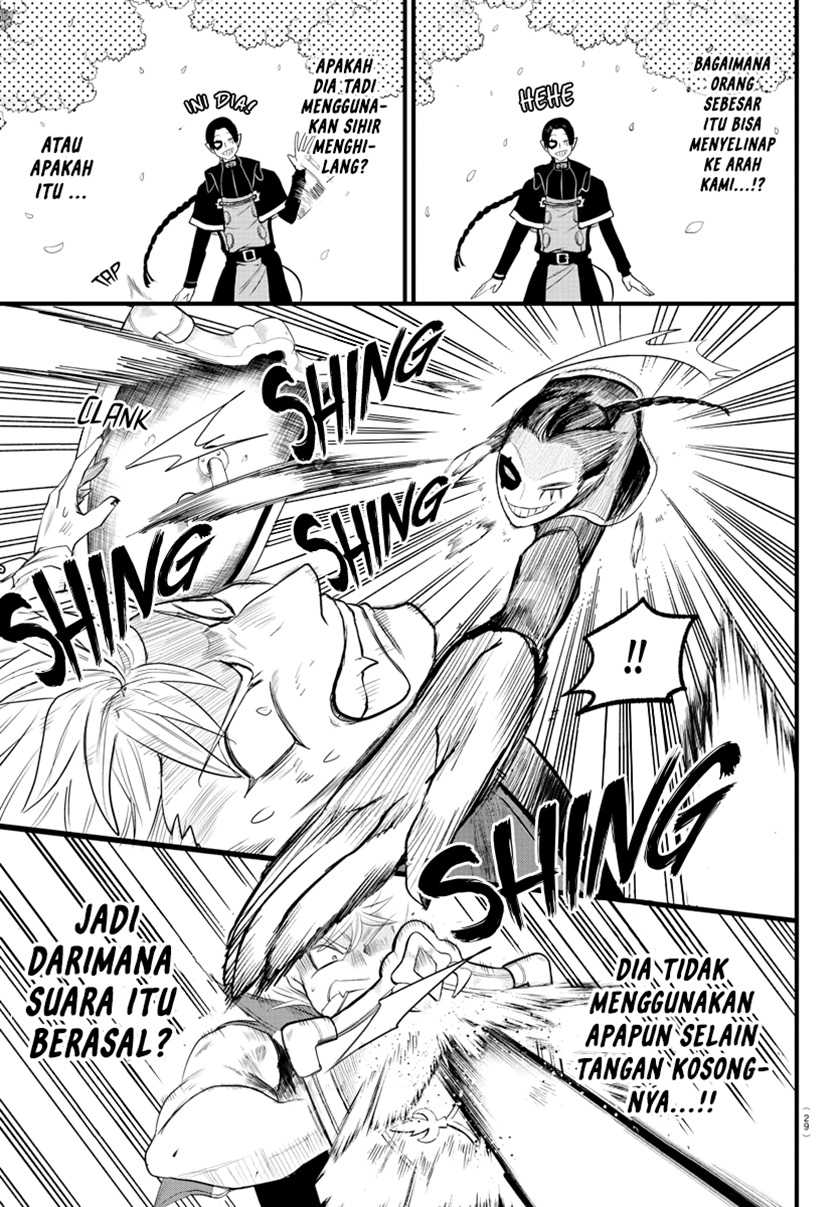 Mairimashita! Iruma-kun Chapter 256 Gambar 4