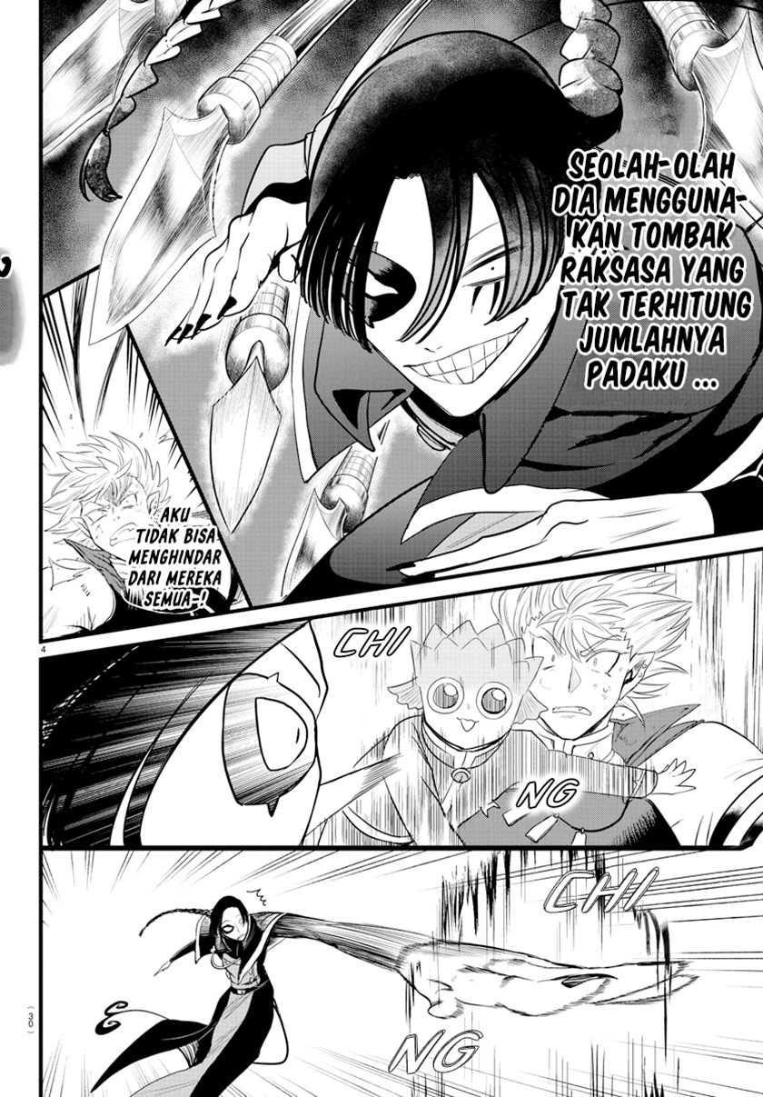 Mairimashita! Iruma-kun Chapter 256 Gambar 5