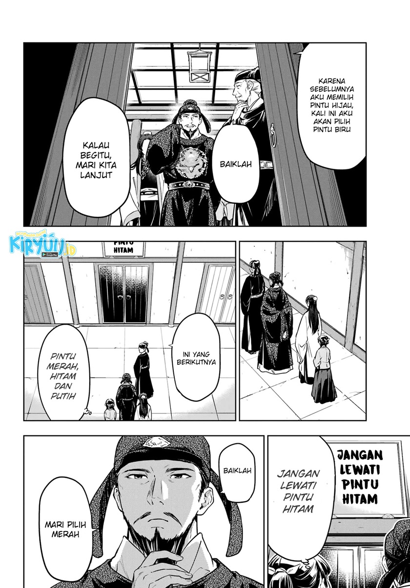 Kusuriya no Hitorigoto Chapter 53.1 Gambar 19