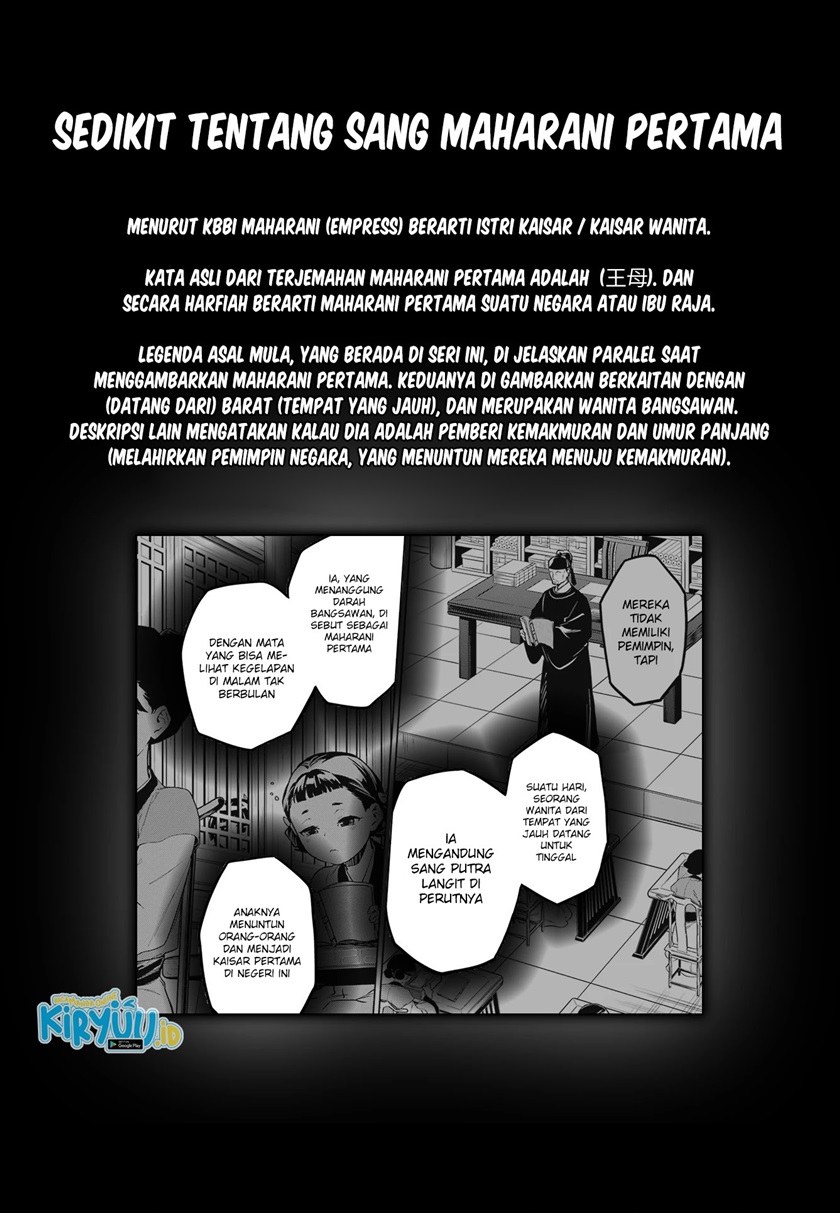 Kusuriya no Hitorigoto Chapter 53.1 Gambar 32