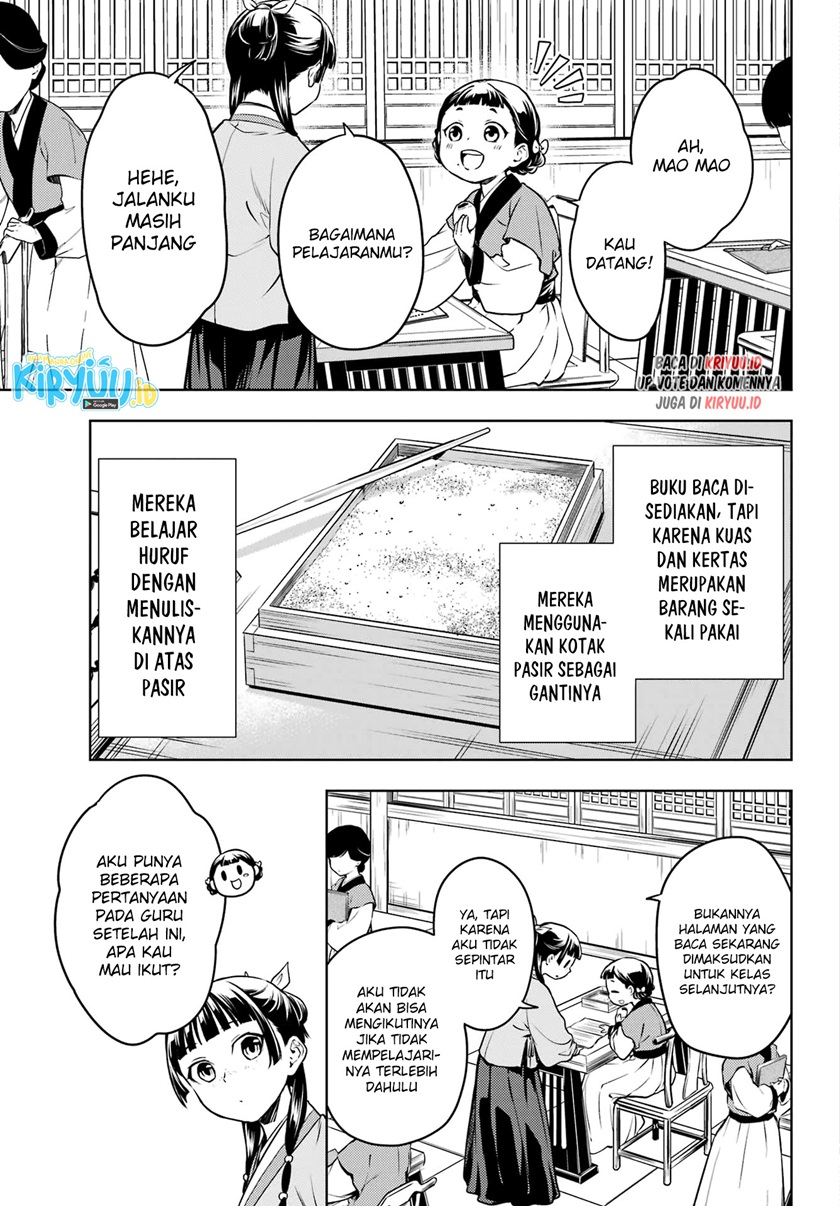 Kusuriya no Hitorigoto Chapter 53.1 Gambar 6