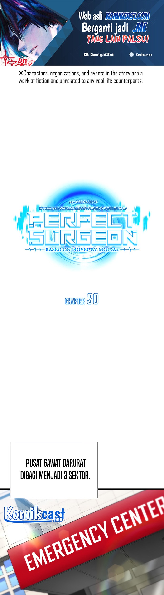 Manhwa Perfect Surgeon Chapter 30 gambar nomor 2